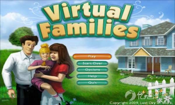 虚拟家庭图1