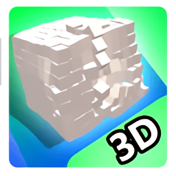 建筑破壞者3D(Destroyer Buildings)
