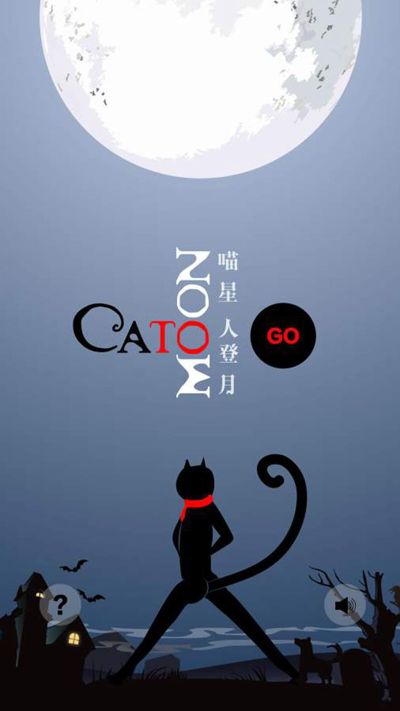 Cat to moon圖1