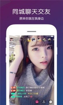 新玥ygbh3cnm月光宝盒app图2