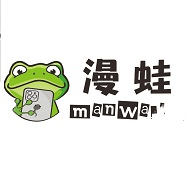 漫蛙manwa安卓版