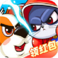 猫狗大乐斗红包版2023
